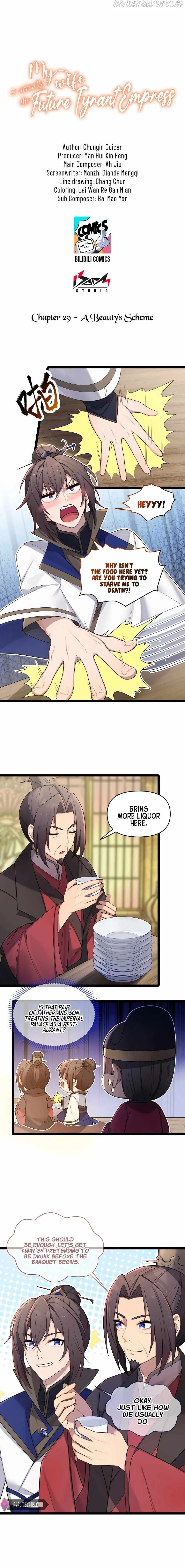 My Wife is Actually the Future Tyrant Empress Chapter 29 Online - página 2