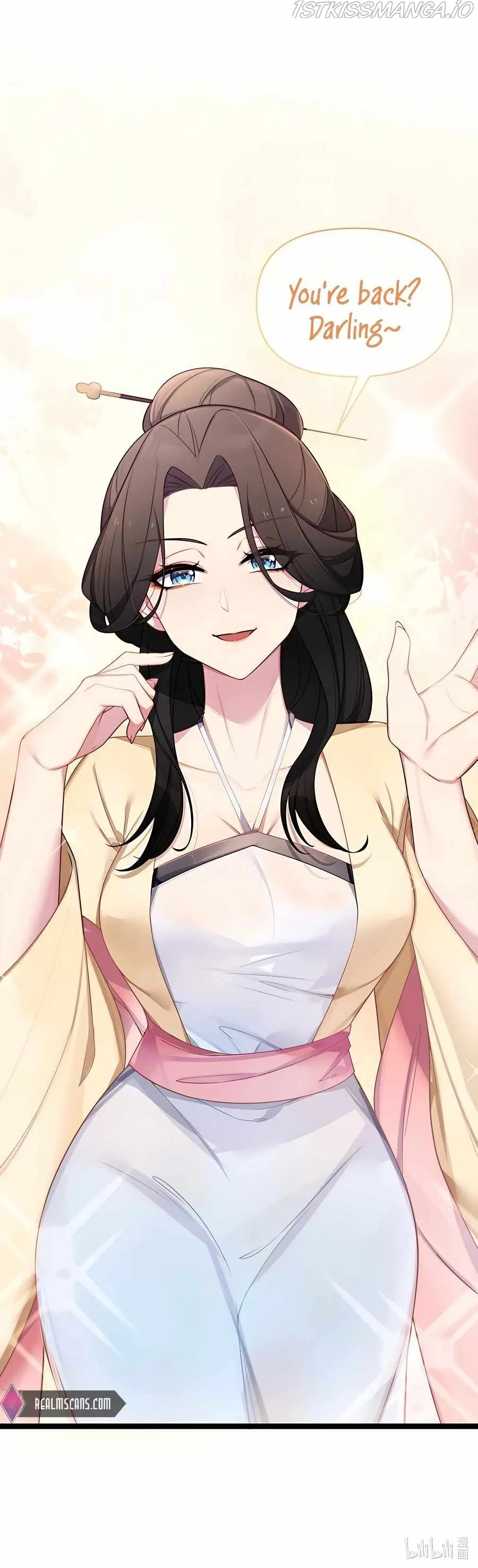 My Wife is Actually the Future Tyrant Empress Chapter 29 Online - página 15