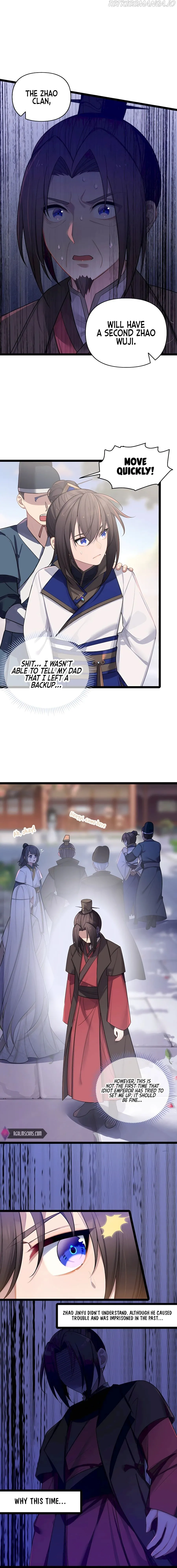 My Wife is Actually the Future Tyrant Empress Chapter 33 Online - página 2