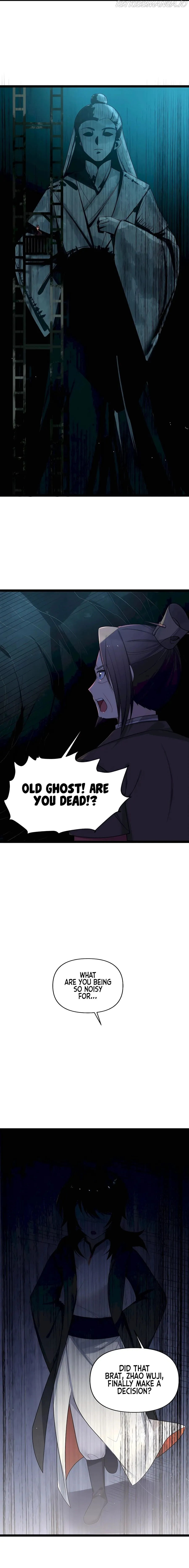 My Wife is Actually the Future Tyrant Empress Chapter 33 Online - página 5
