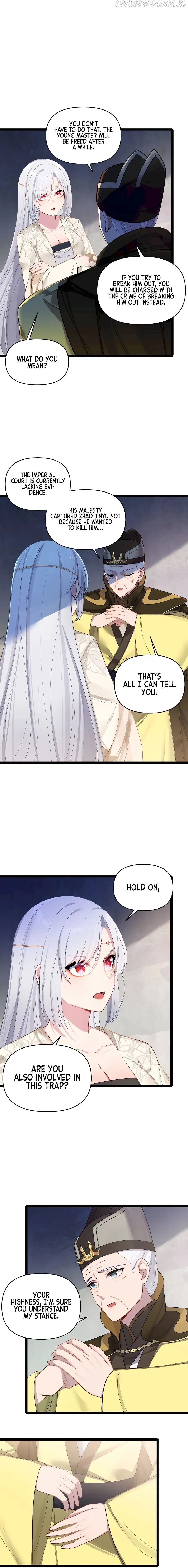My Wife is Actually the Future Tyrant Empress Chapter 33 Online - página 12