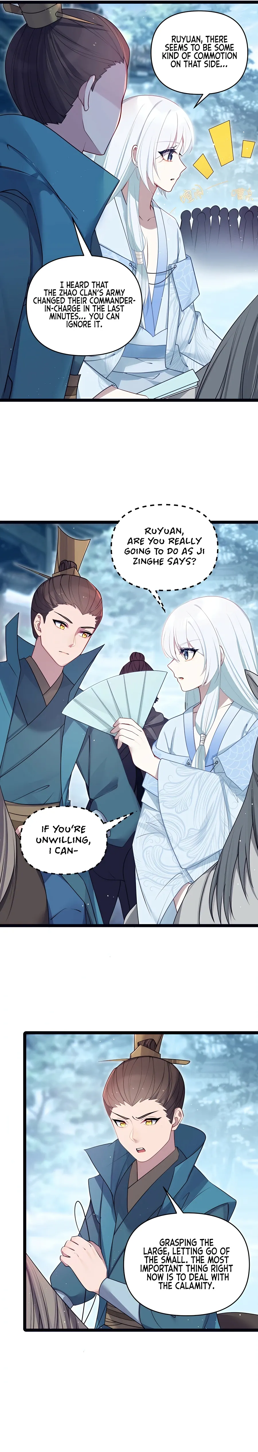 My Wife is Actually the Future Tyrant Empress Chapter 36 Online - página 15