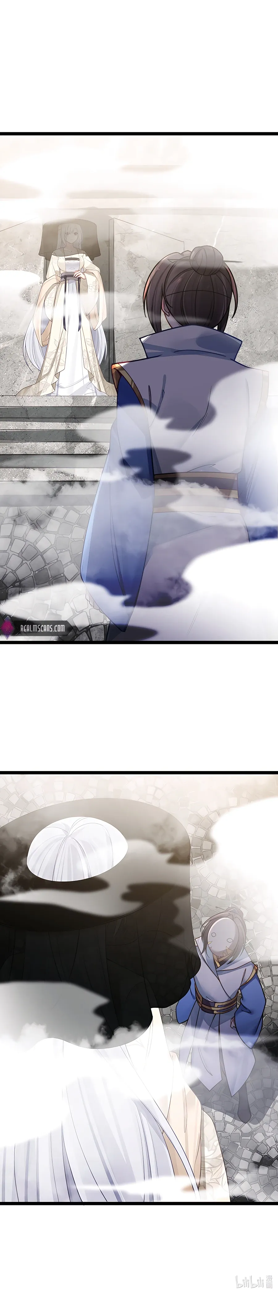 My Wife is Actually the Future Tyrant Empress Chapter 42 Online - página 19