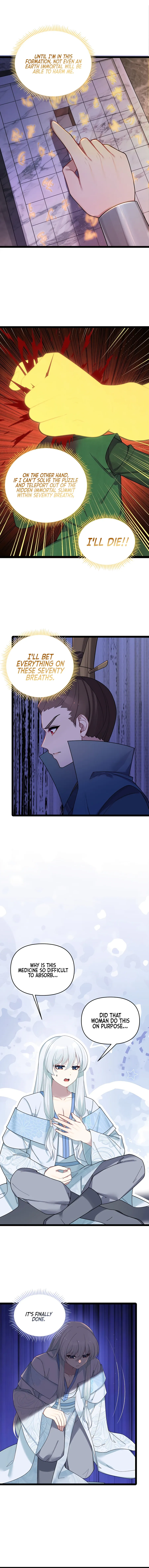My Wife is Actually the Future Tyrant Empress Chapter 47 Online - página 7