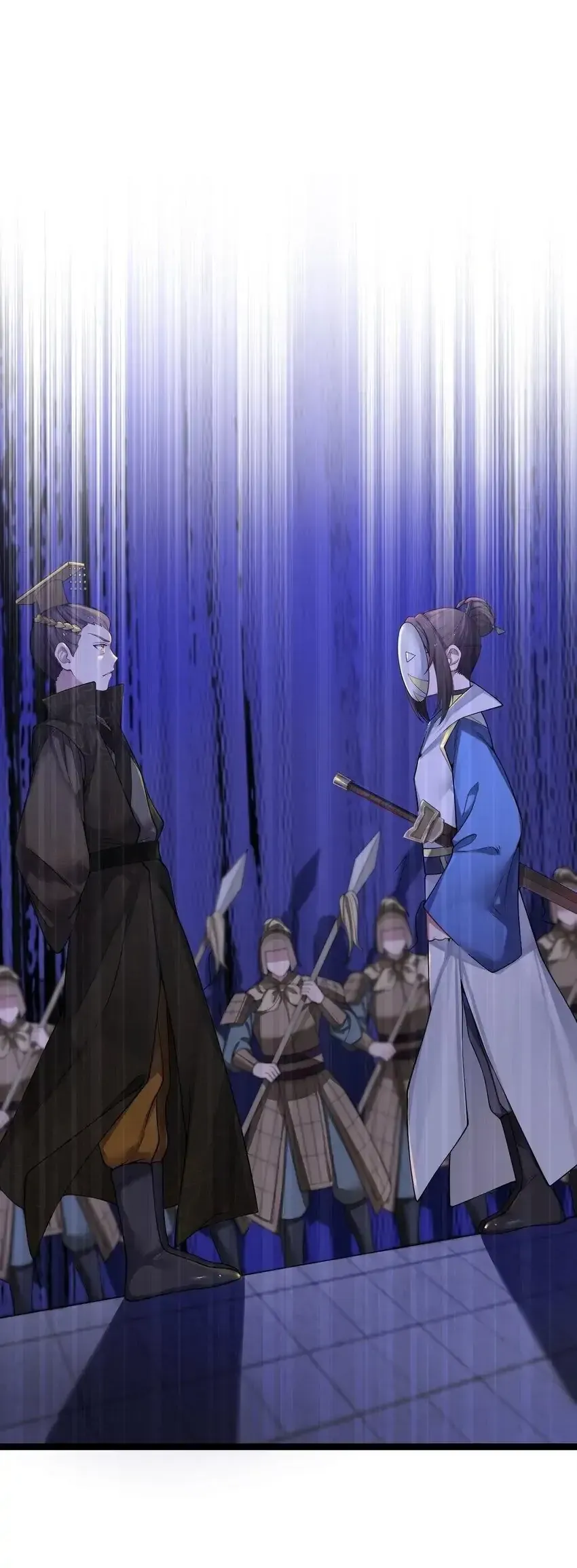 My Wife is Actually the Future Tyrant Empress Chapter 51 Online - página 3