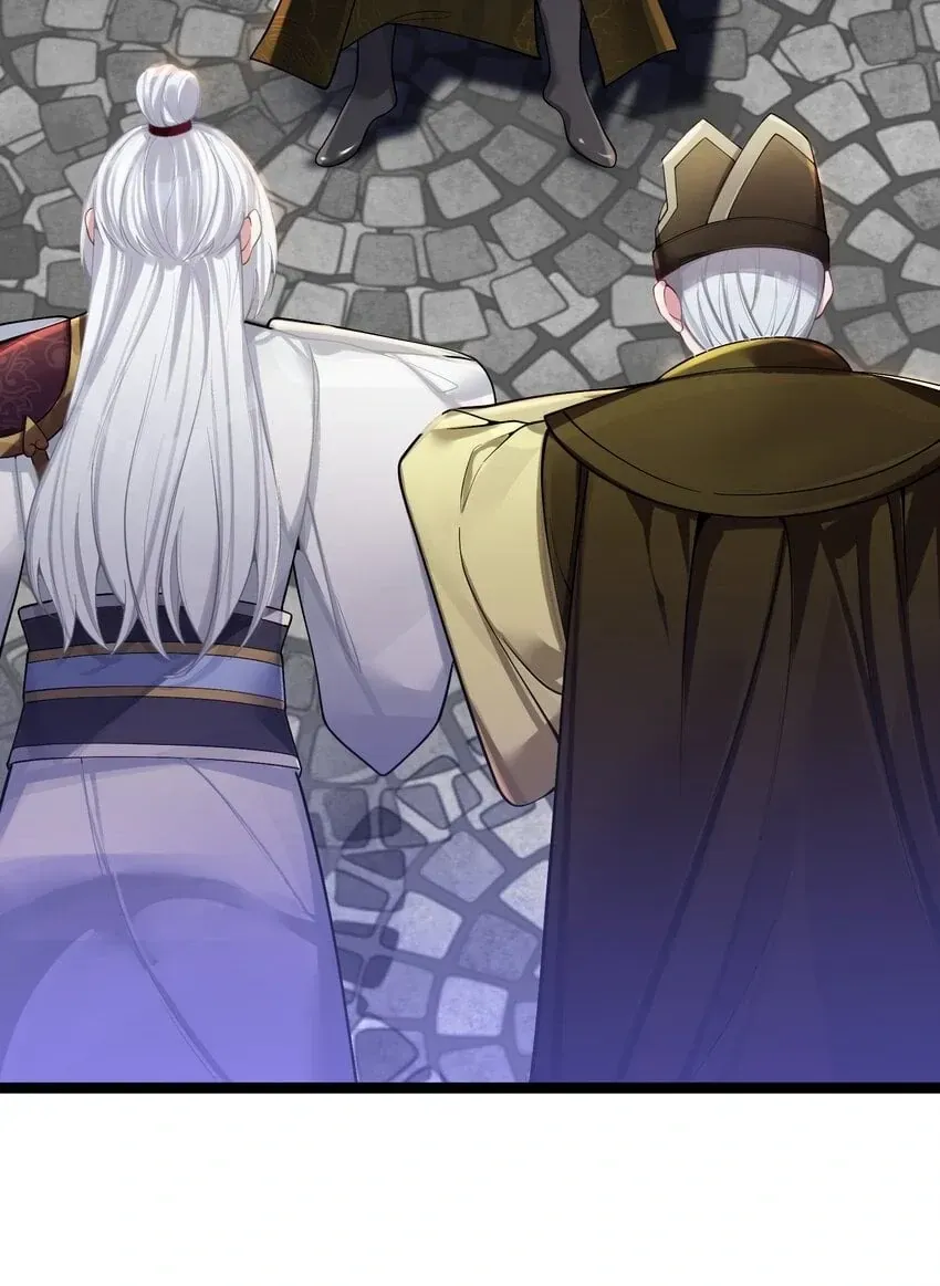 My Wife is Actually the Future Tyrant Empress Chapter 51 Online - página 8