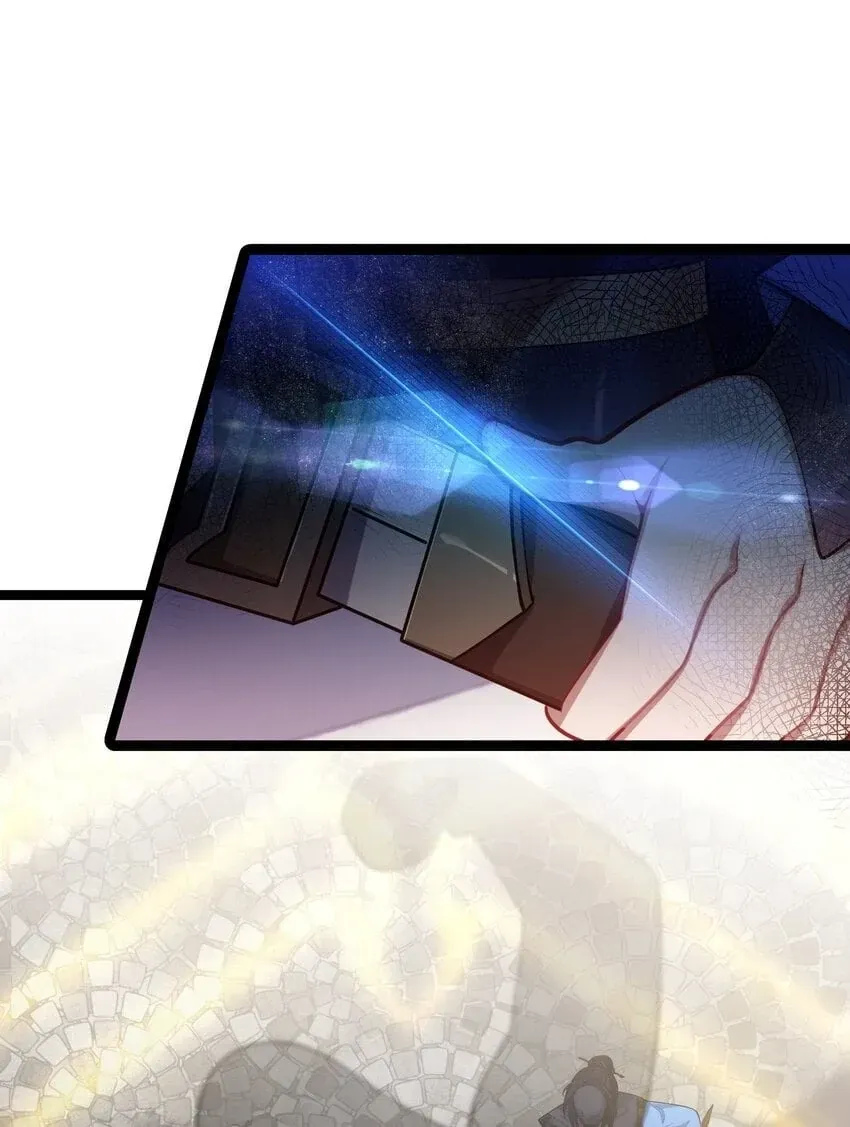 My Wife is Actually the Future Tyrant Empress Chapter 51 Online - página 18