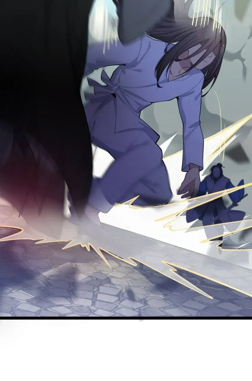 My Wife is Actually the Future Tyrant Empress Chapter 51 Online - página 22