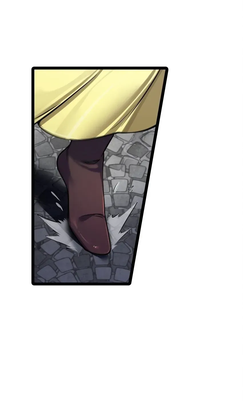 My Wife is Actually the Future Tyrant Empress Chapter 51 Online - página 27