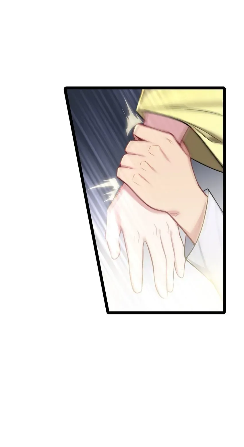 My Wife is Actually the Future Tyrant Empress Chapter 51 Online - página 31
