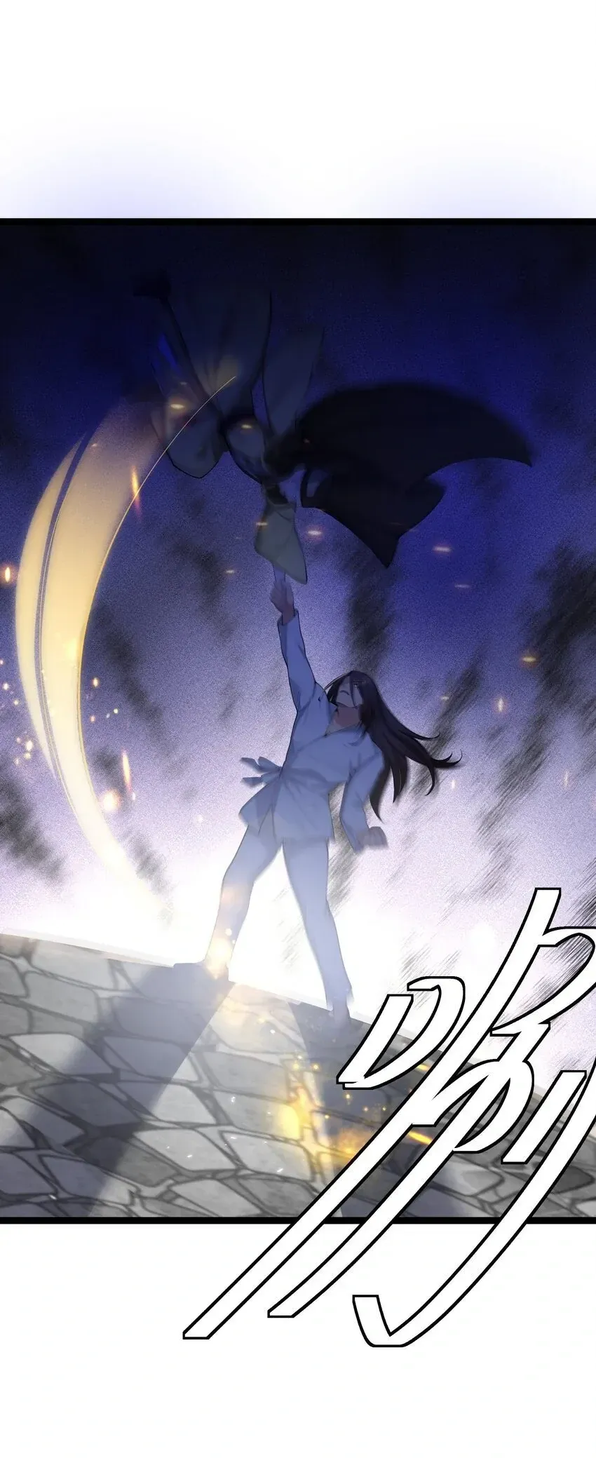 My Wife is Actually the Future Tyrant Empress Chapter 51 Online - página 32