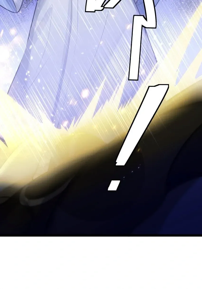My Wife is Actually the Future Tyrant Empress Chapter 51 Online - página 35