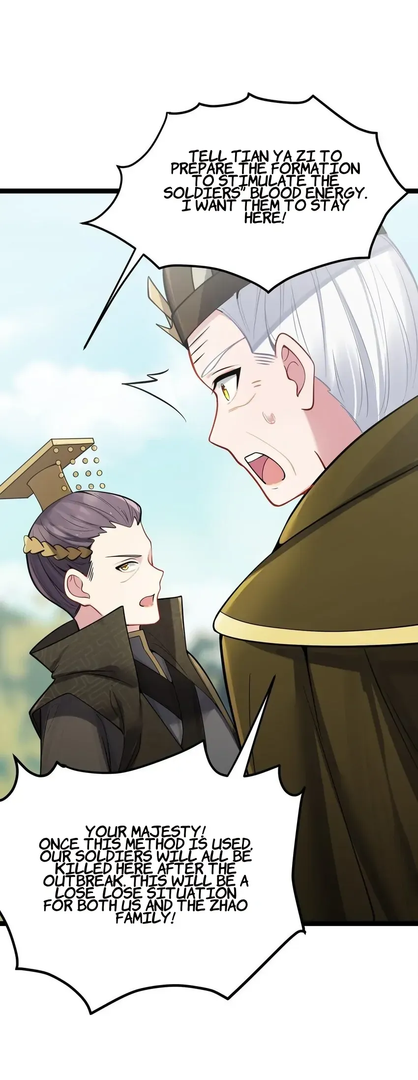 My Wife is Actually the Future Tyrant Empress Chapter 51 Online - página 42