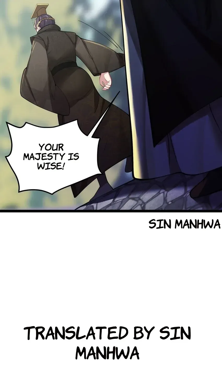 My Wife is Actually the Future Tyrant Empress Chapter 51 Online - página 51