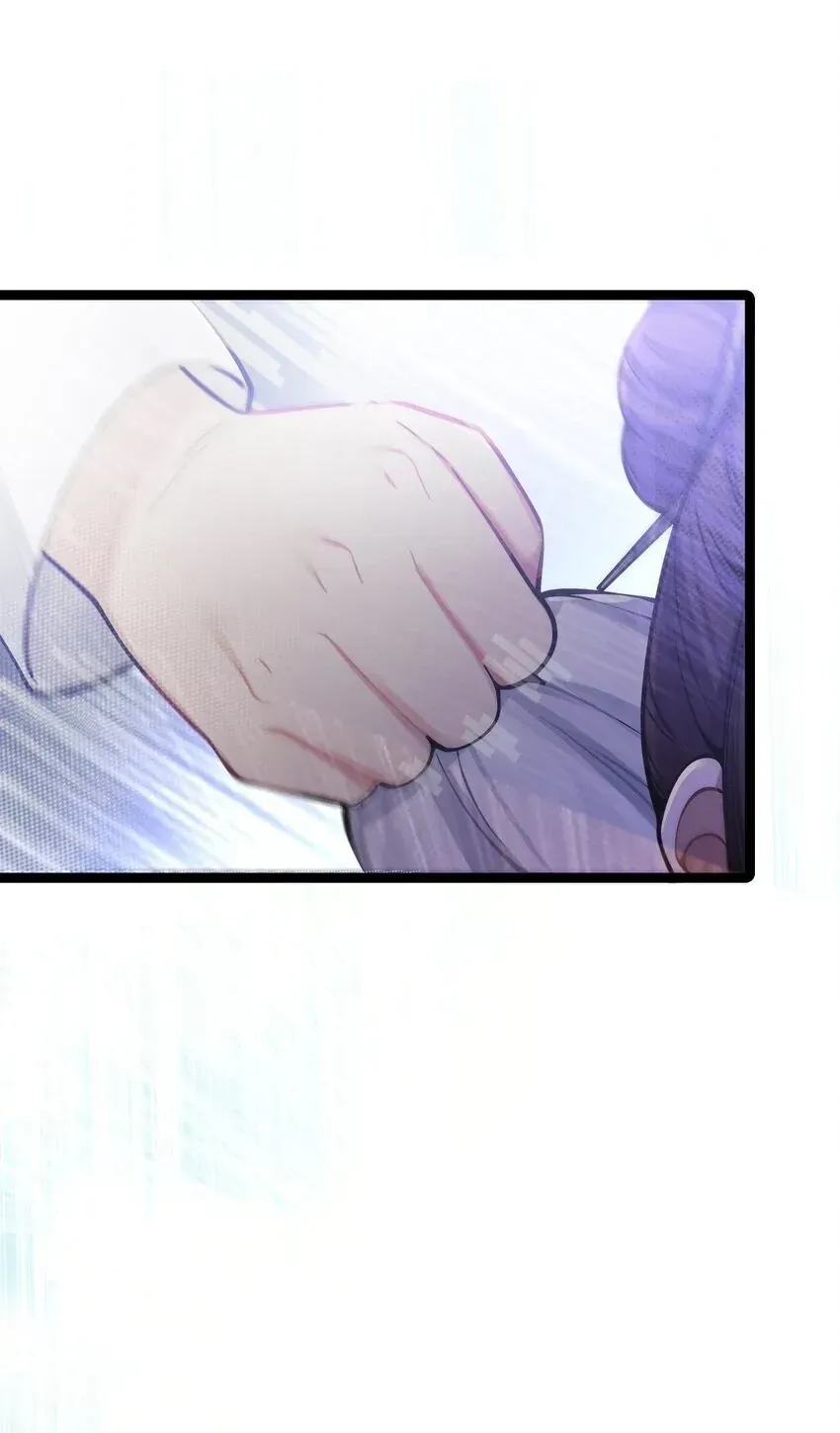 My Wife is Actually the Future Tyrant Empress Chapter 51 Online - página 55