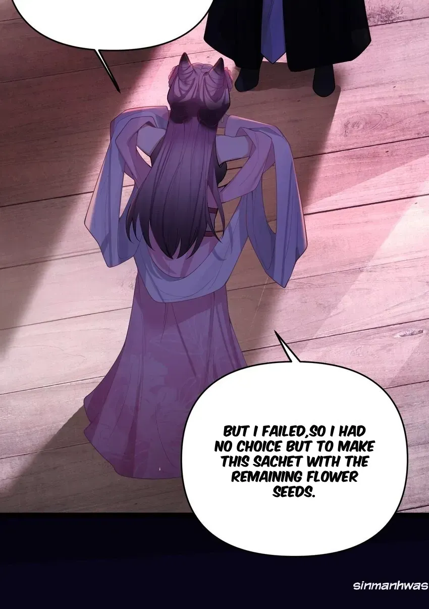 My Wife is Actually the Future Tyrant Empress Chapter 53 Online - página 15