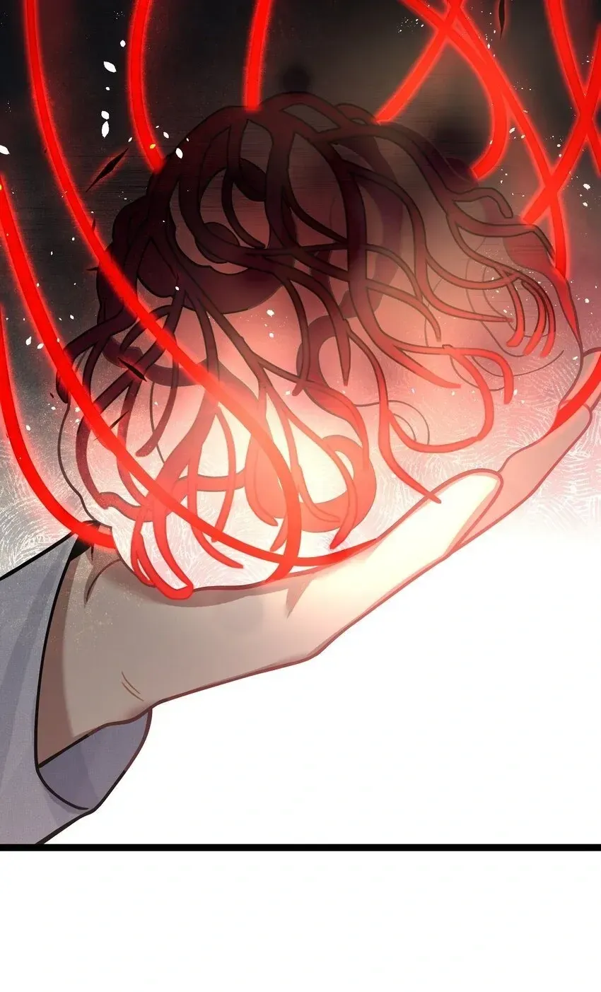 My Wife is Actually the Future Tyrant Empress Chapter 53 Online - página 18