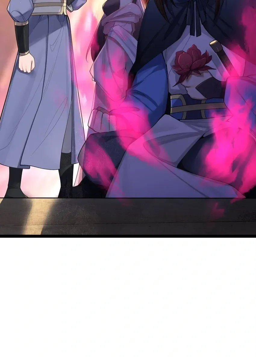 My Wife is Actually the Future Tyrant Empress Chapter 53 Online - página 26