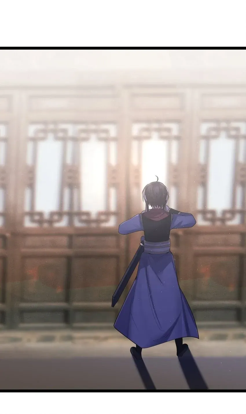 My Wife is Actually the Future Tyrant Empress Chapter 53 Online - página 27