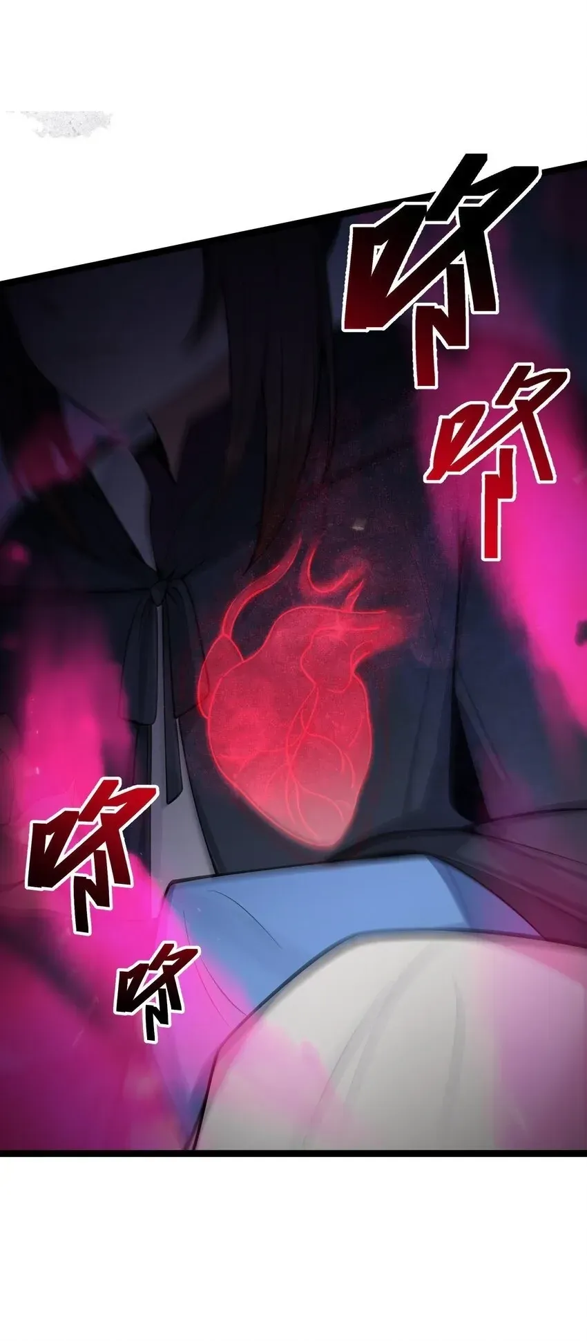 My Wife is Actually the Future Tyrant Empress Chapter 53 Online - página 33