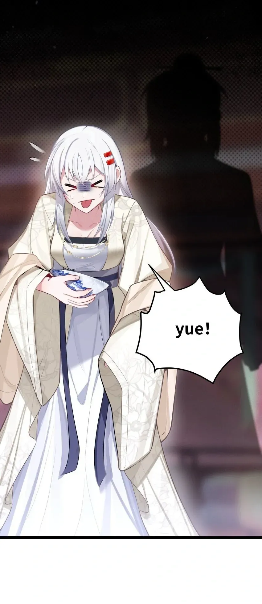 My Wife is Actually the Future Tyrant Empress Chapter 53 Online - página 47