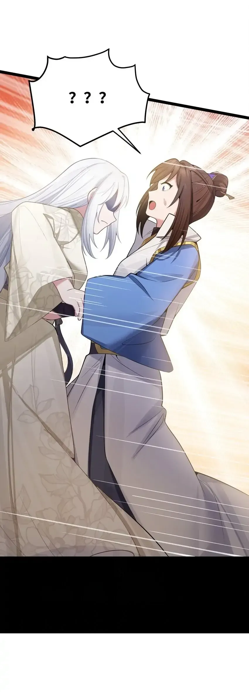 My Wife is Actually the Future Tyrant Empress Chapter 53 Online - página 50