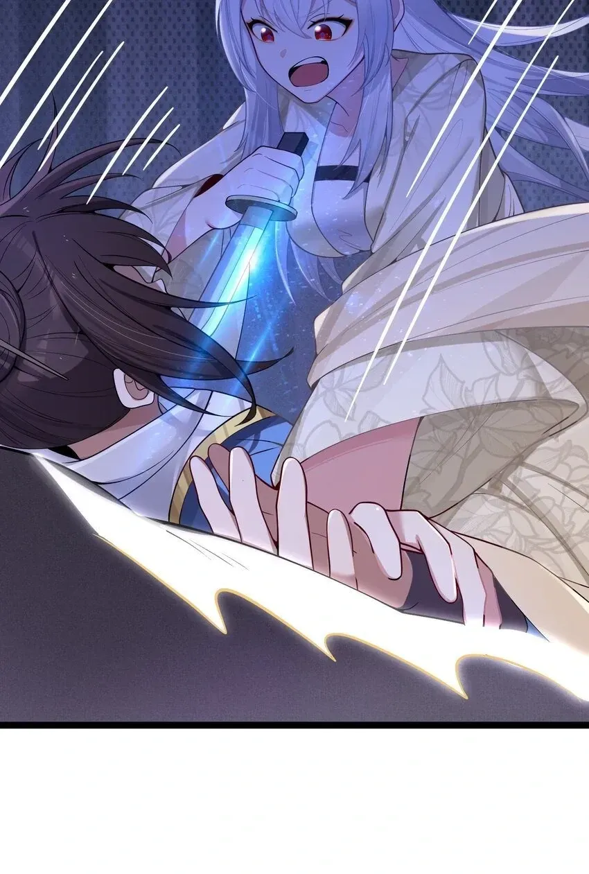 My Wife is Actually the Future Tyrant Empress Chapter 53 Online - página 52