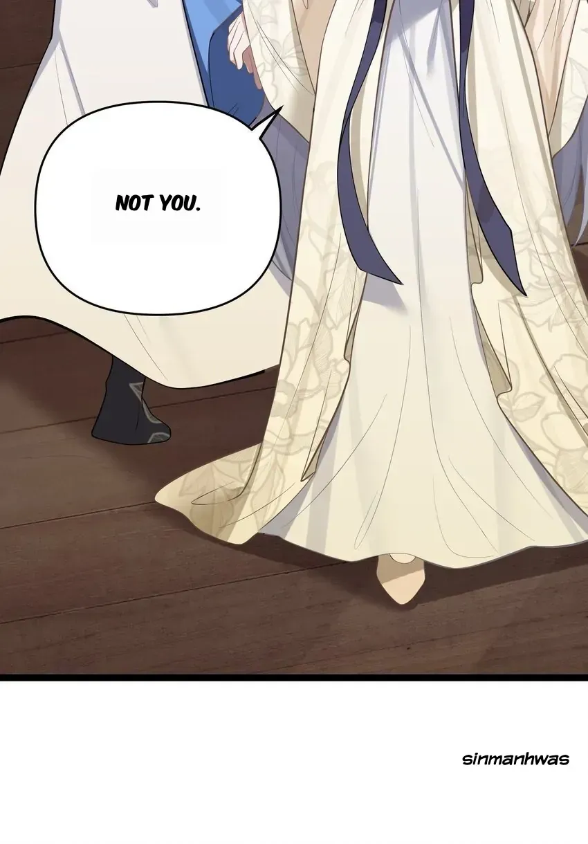 My Wife is Actually the Future Tyrant Empress Chapter 53 Online - página 61