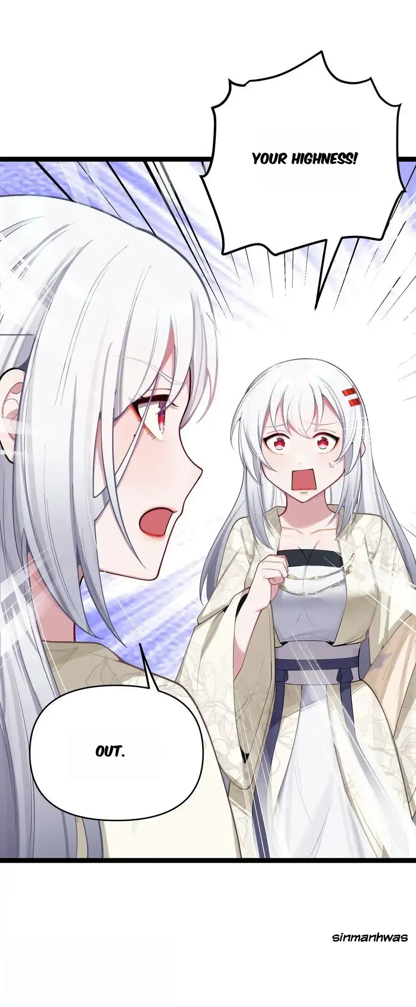 My Wife is Actually the Future Tyrant Empress Chapter 53 Online - página 62