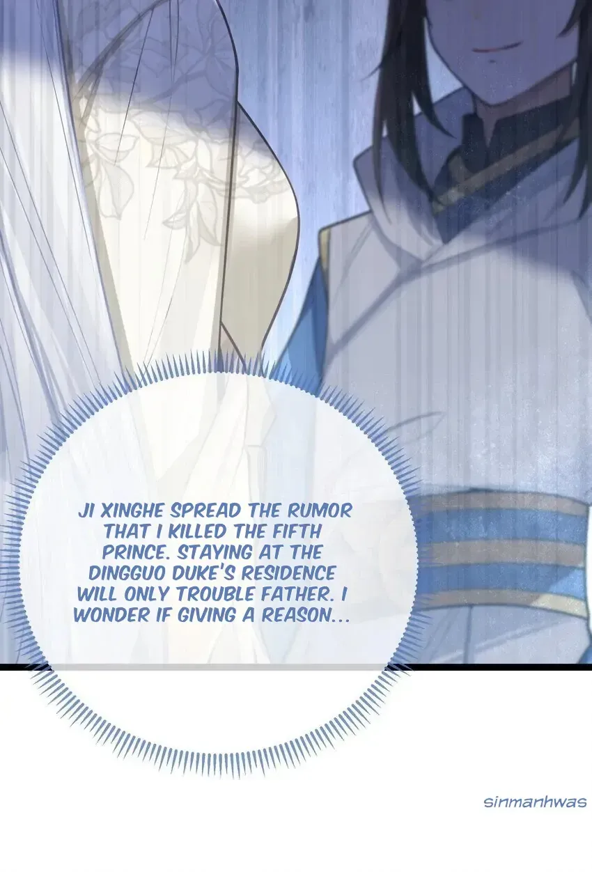 My Wife is Actually the Future Tyrant Empress Chapter 54 Online - página 8