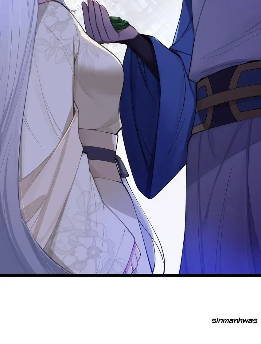 My Wife is Actually the Future Tyrant Empress Chapter 54 Online - página 15
