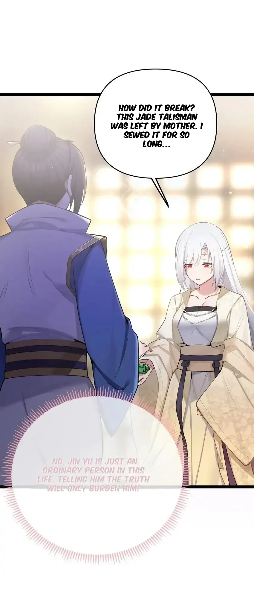 My Wife is Actually the Future Tyrant Empress Chapter 54 Online - página 16