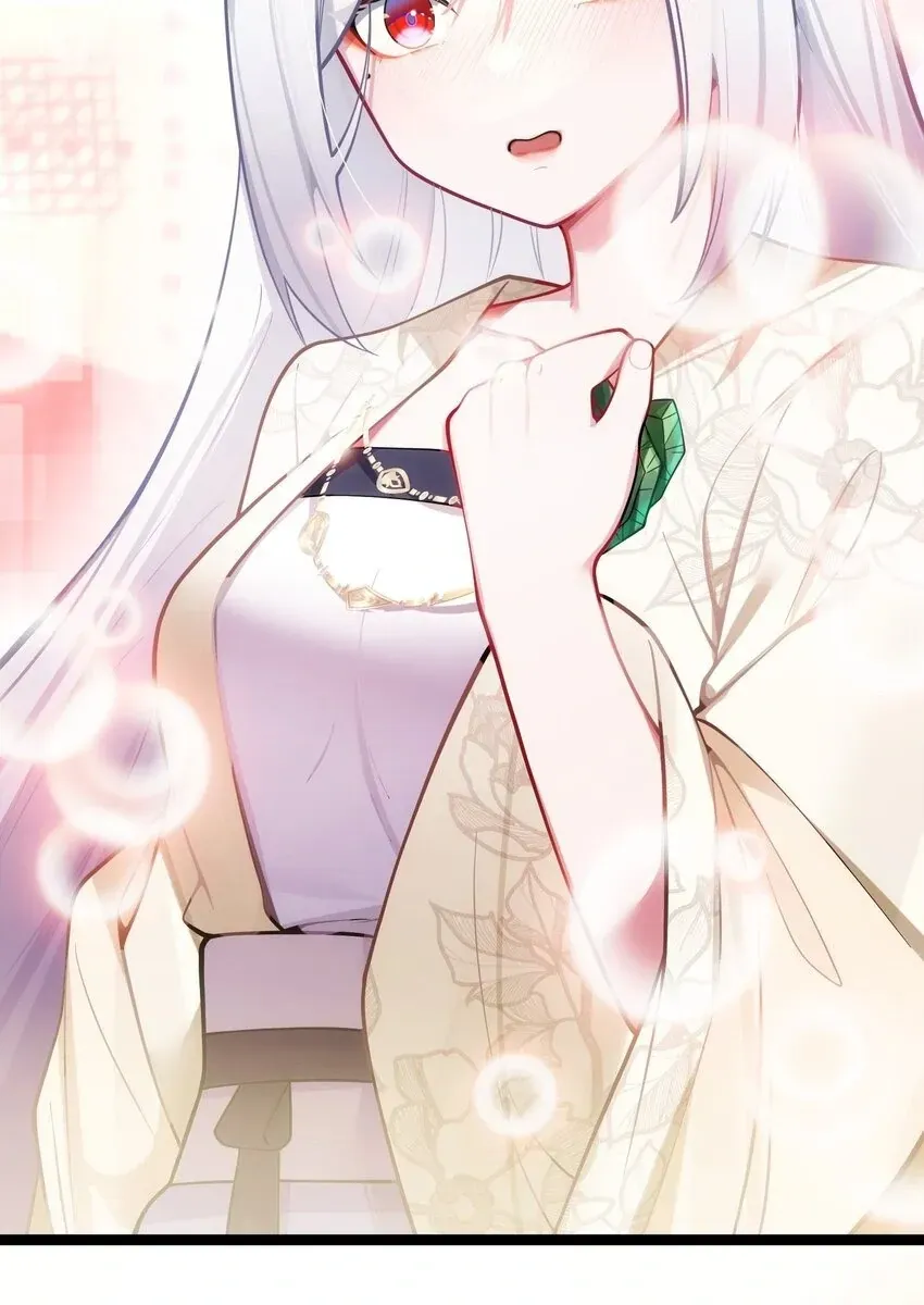 My Wife is Actually the Future Tyrant Empress Chapter 54 Online - página 19