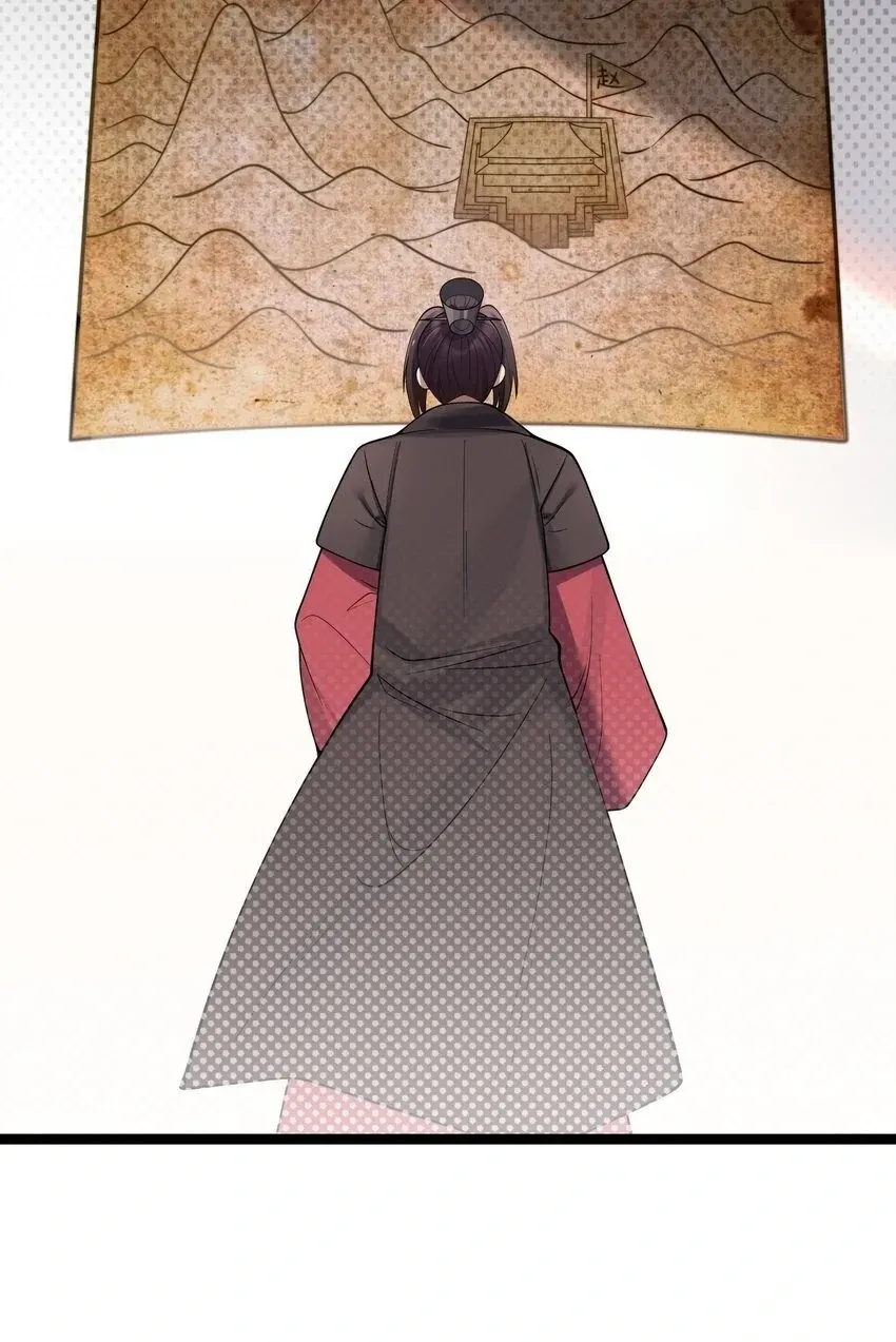 My Wife is Actually the Future Tyrant Empress Chapter 54 Online - página 32