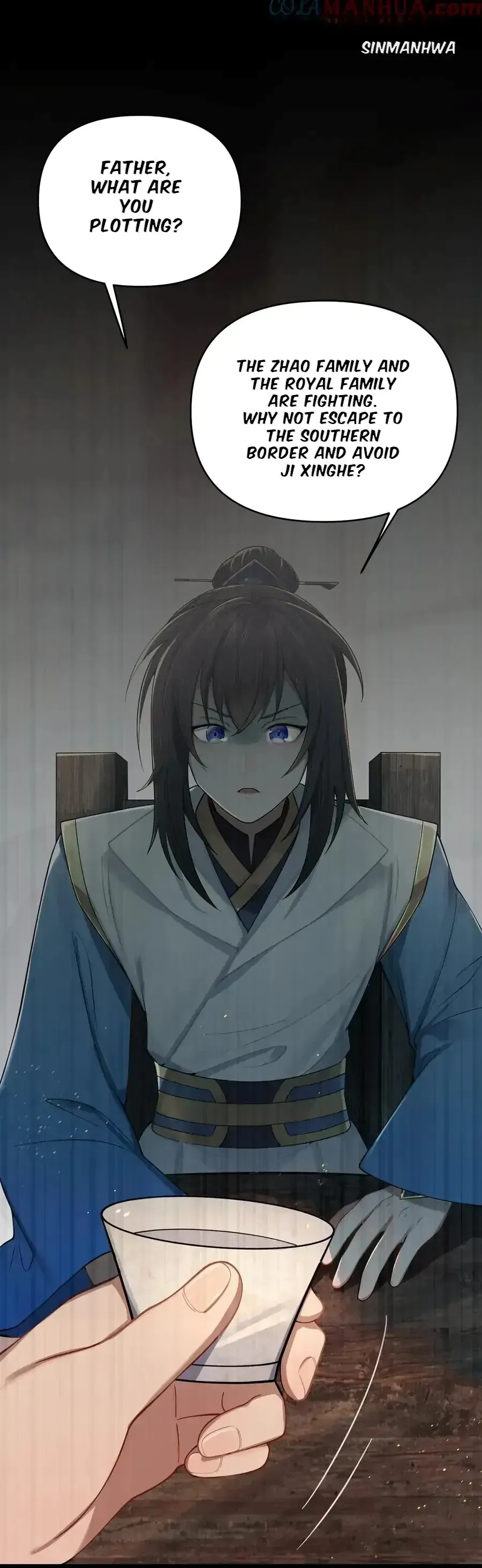 My Wife is Actually the Future Tyrant Empress Chapter 57 Online - página 4