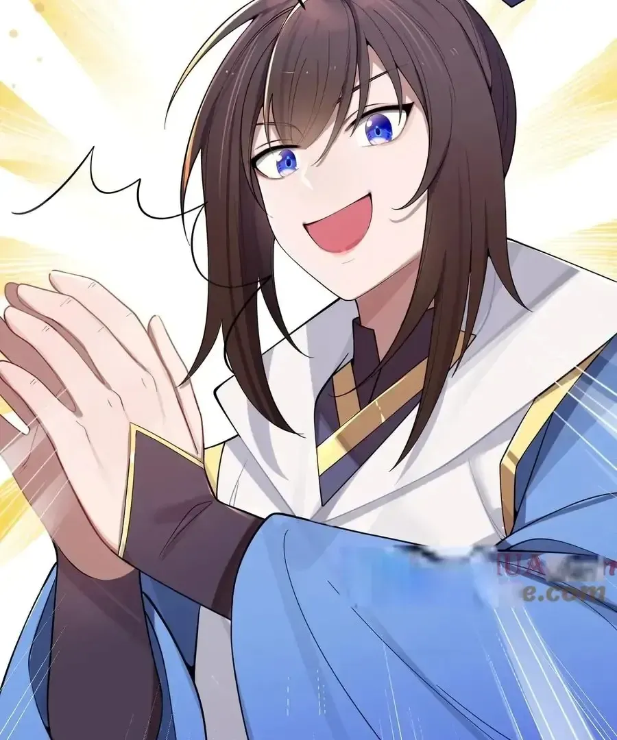 My Wife is Actually the Future Tyrant Empress Chapter 57 Online - página 23
