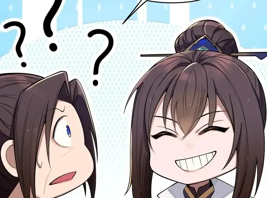 My Wife is Actually the Future Tyrant Empress Chapter 57 Online - página 25