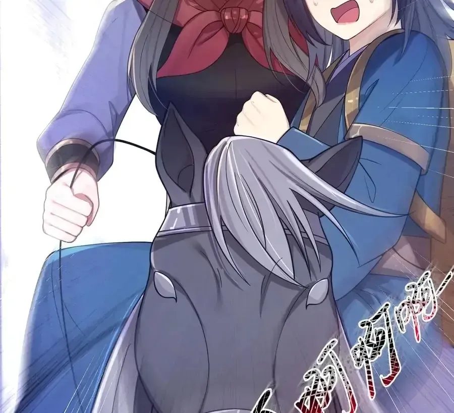 My Wife is Actually the Future Tyrant Empress Chapter 57 Online - página 55
