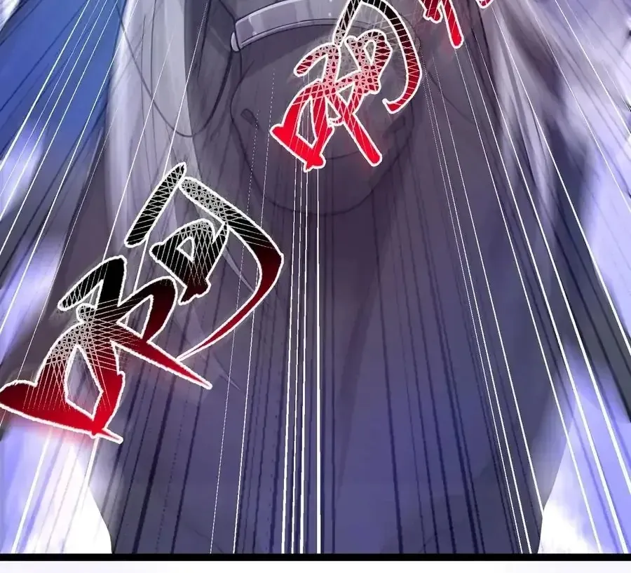 My Wife is Actually the Future Tyrant Empress Chapter 57 Online - página 56