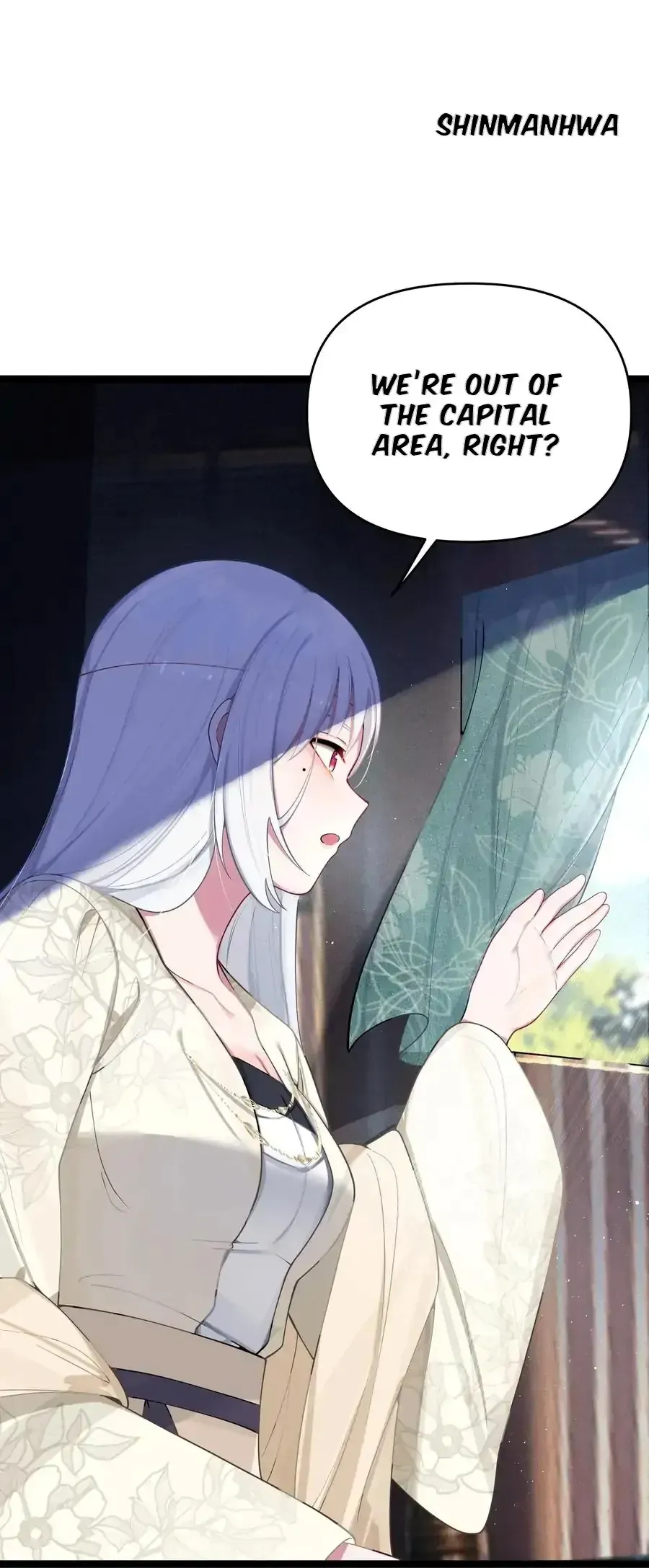 My Wife is Actually the Future Tyrant Empress Chapter 57 Online - página 68