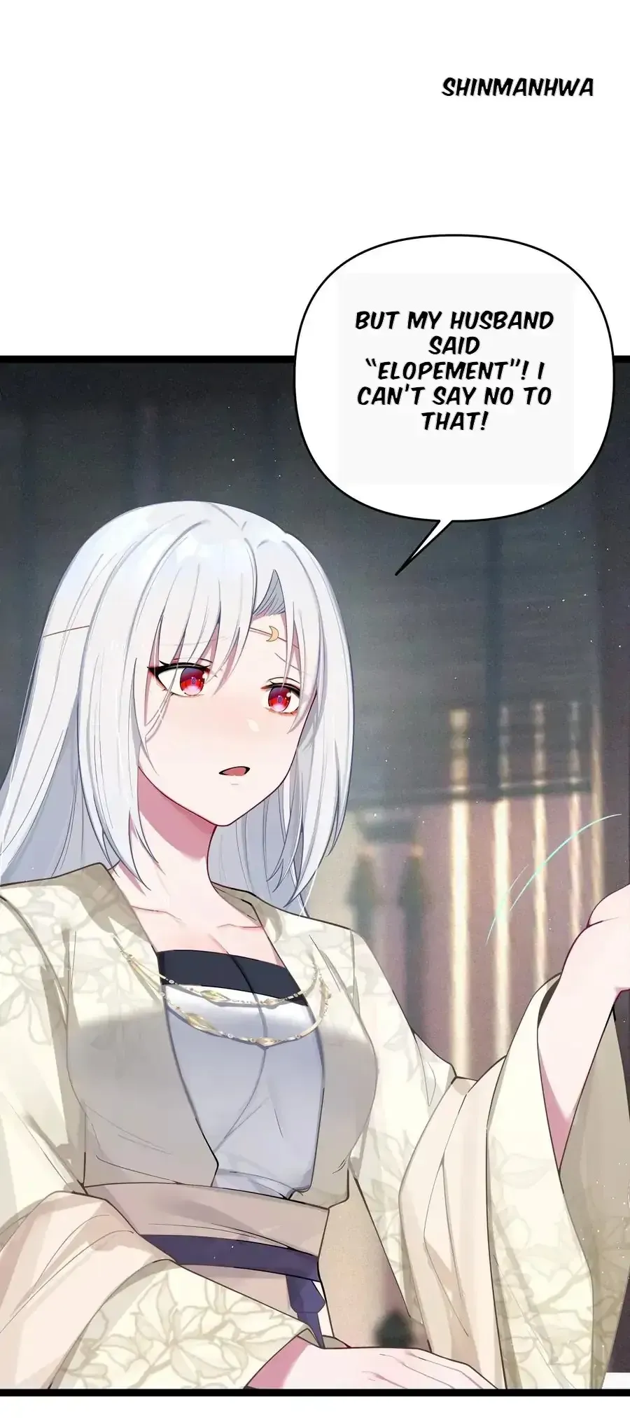 My Wife is Actually the Future Tyrant Empress Chapter 57 Online - página 71