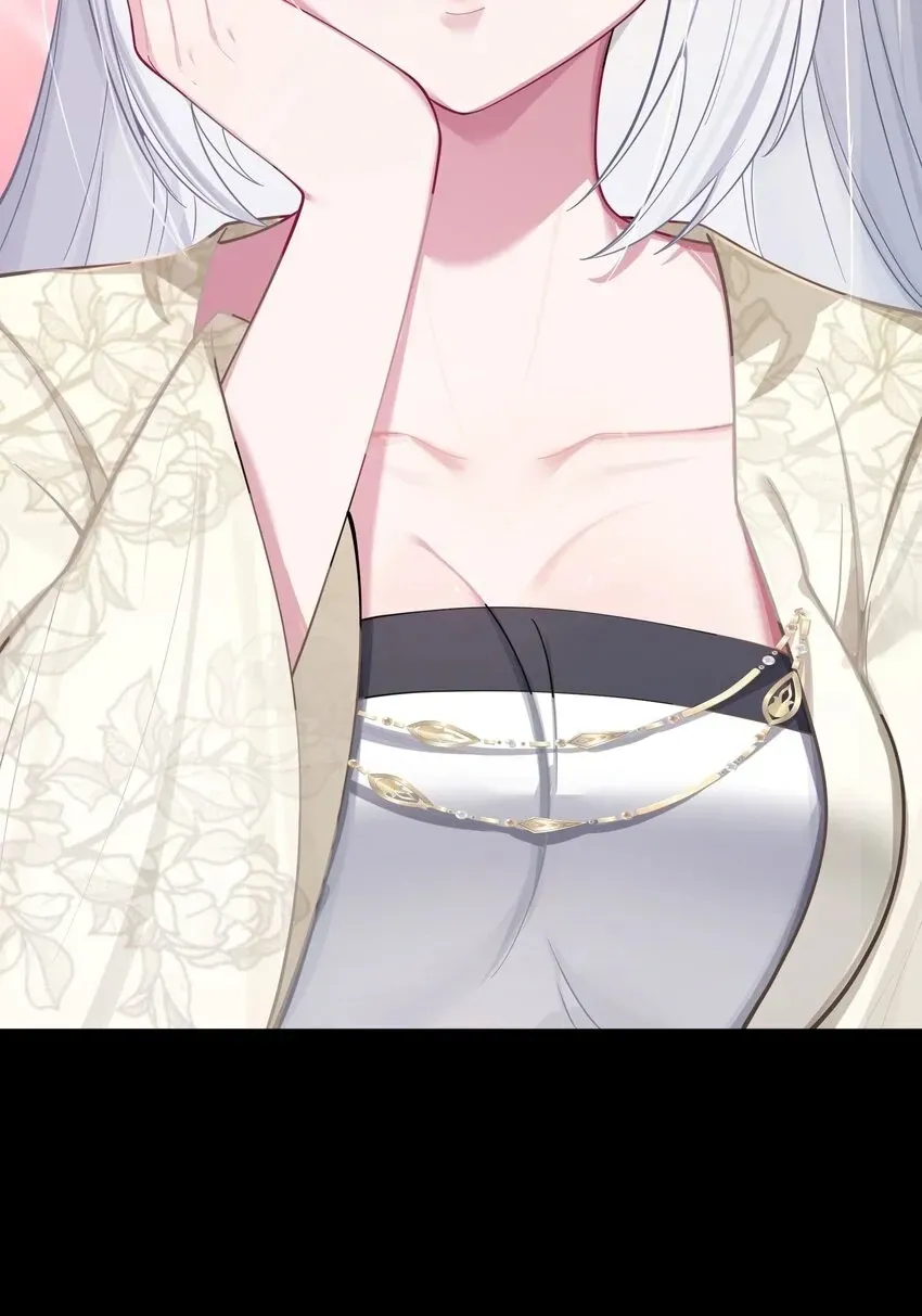 My Wife is Actually the Future Tyrant Empress Chapter 57 Online - página 72