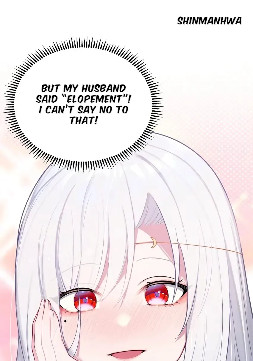 My Wife is Actually the Future Tyrant Empress Chapter 57 Online - página 73
