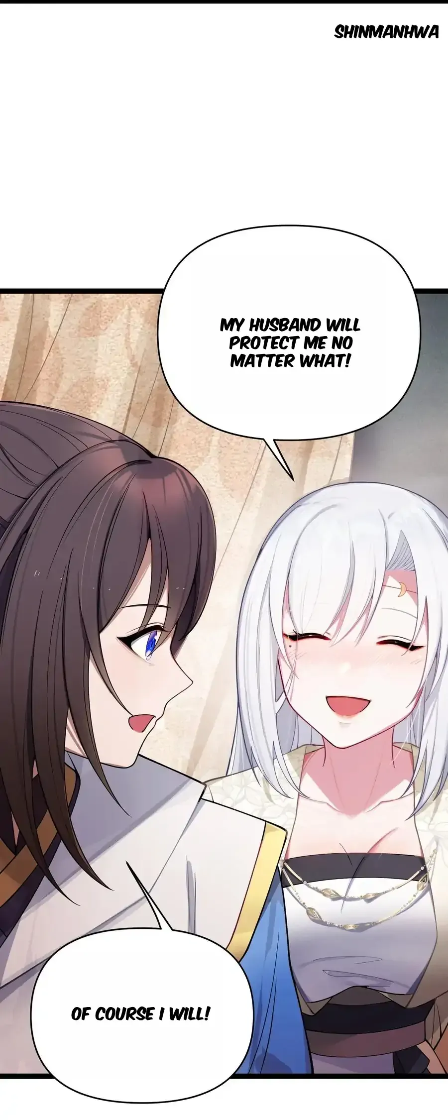 My Wife is Actually the Future Tyrant Empress Chapter 58 Online - página 6