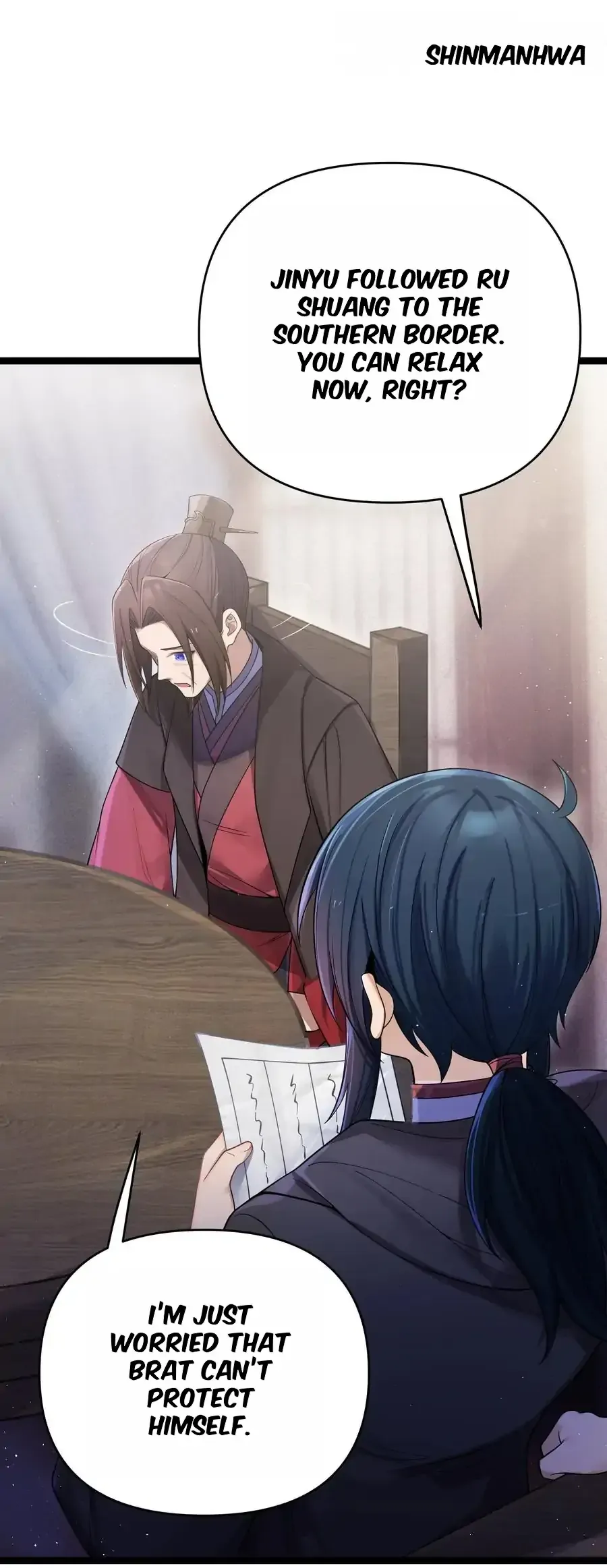 My Wife is Actually the Future Tyrant Empress Chapter 58 Online - página 12