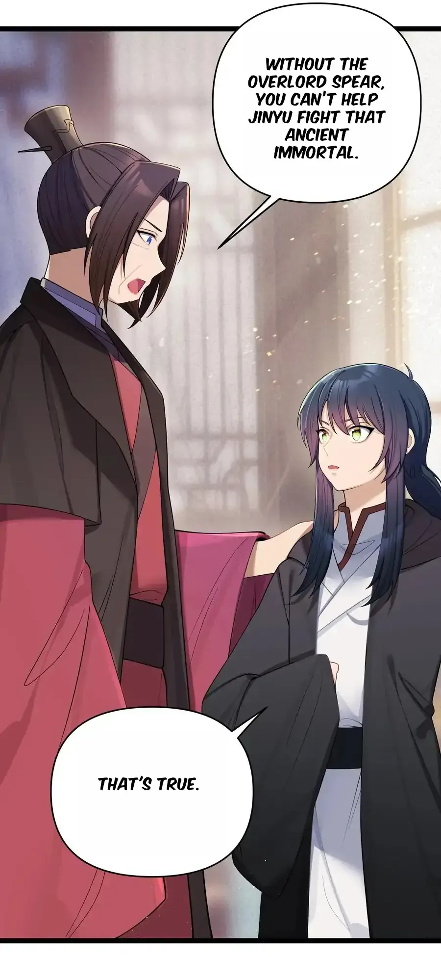 My Wife is Actually the Future Tyrant Empress Chapter 58 Online - página 18