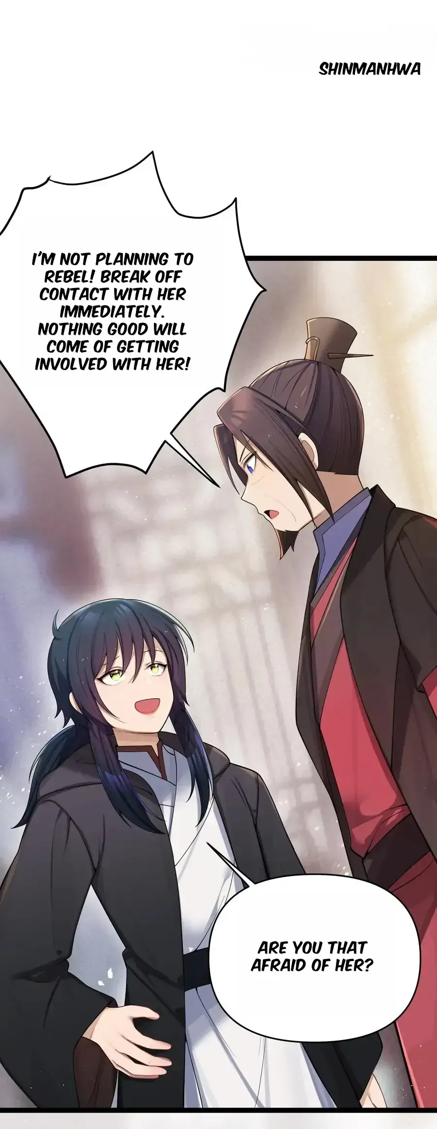 My Wife is Actually the Future Tyrant Empress Chapter 58 Online - página 21