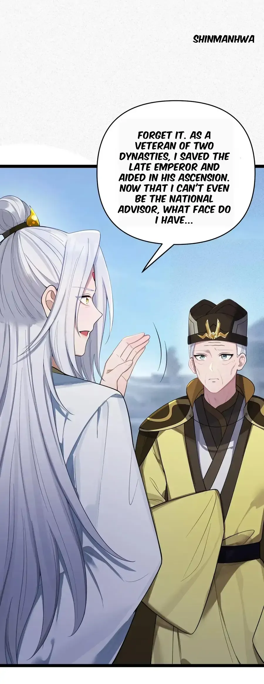 My Wife is Actually the Future Tyrant Empress Chapter 58 Online - página 30