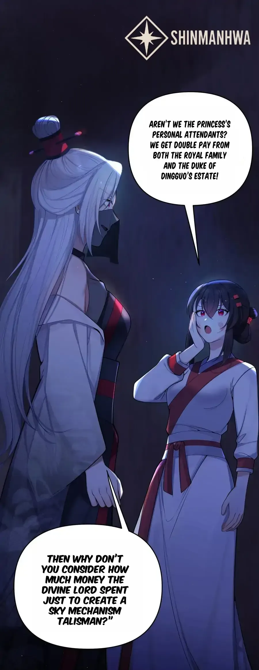 My Wife is Actually the Future Tyrant Empress Chapter 59 Online - página 3
