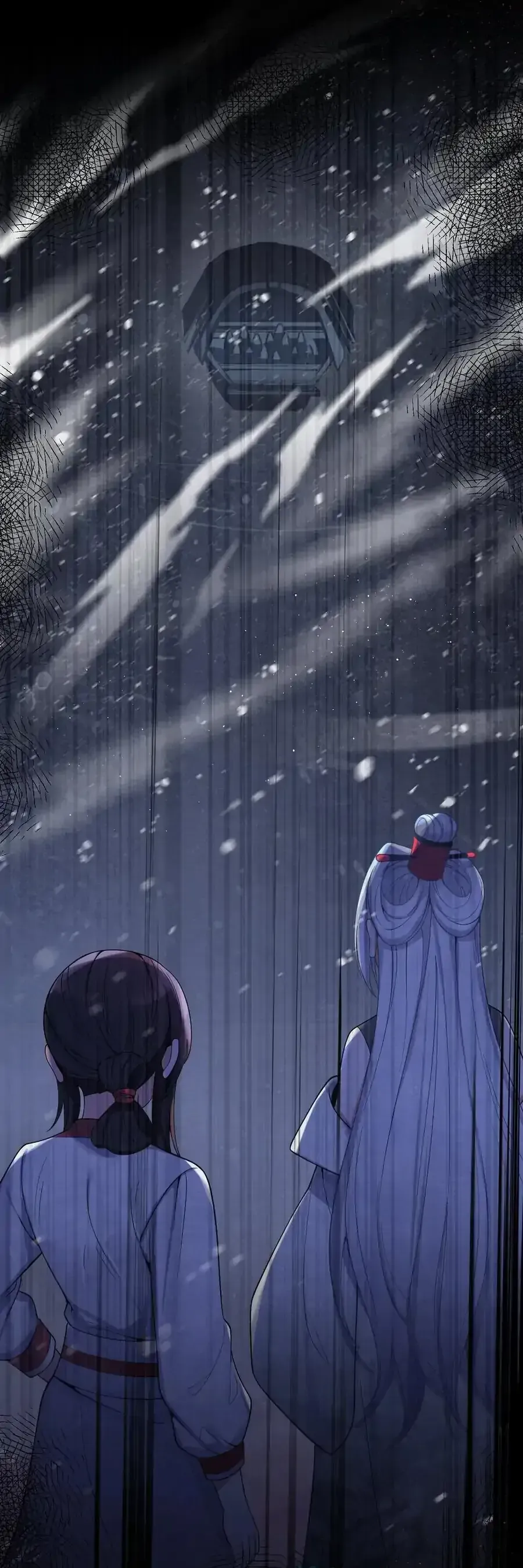My Wife is Actually the Future Tyrant Empress Chapter 59 Online - página 16